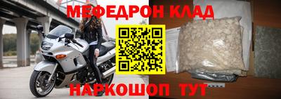 твердый Тверь