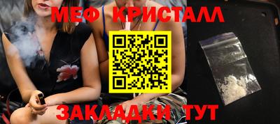 МДМА Тара