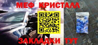твердый Тверь