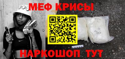 твердый Тверь