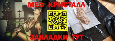 твердый Тверь