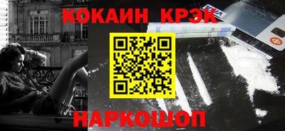 apvp Татарск