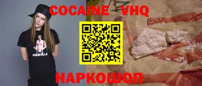 apvp Татарск