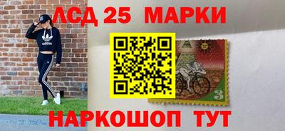 apvp Татарск
