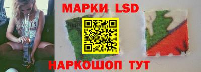 твердый Тверь