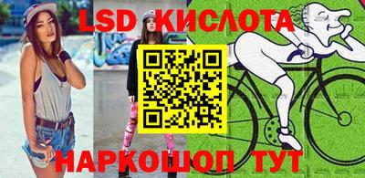 МДМА Тара