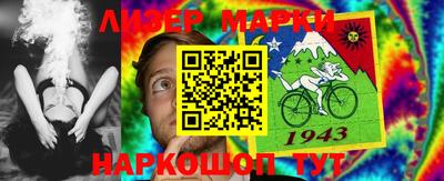 МДМА Тара