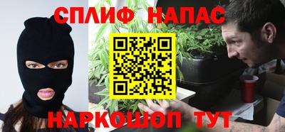 apvp Татарск