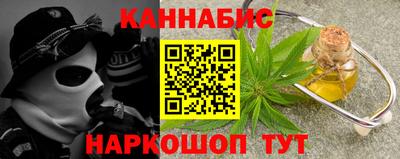apvp Татарск