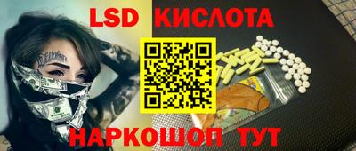 МДМА Тара