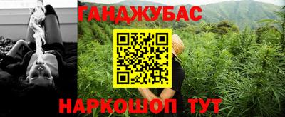 apvp Татарск
