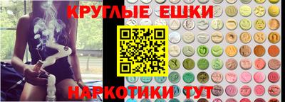 МДМА Тара