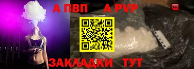 твердый Тверь