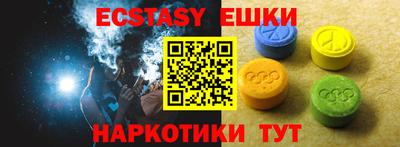 МДМА Тара