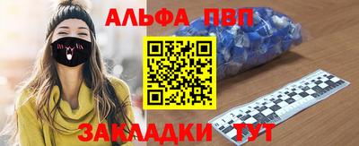 твердый Тверь