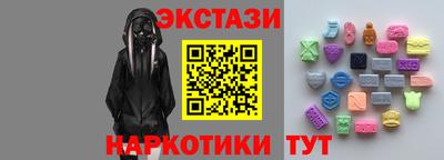 МДМА Тара