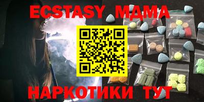 твердый Тверь
