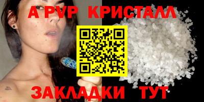 твердый Тверь