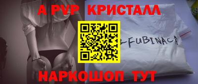 МДМА Тара