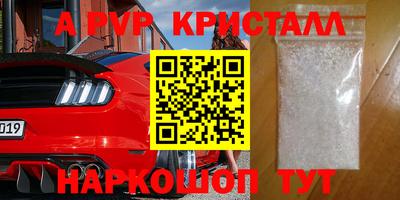 твердый Тверь