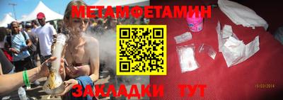 apvp Татарск