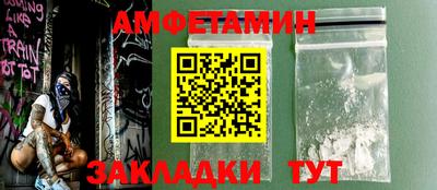 apvp Татарск