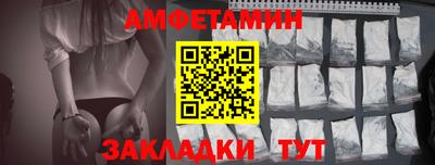 apvp Татарск