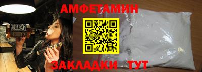 твердый Тверь
