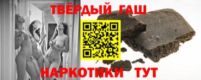 МДМА Тара