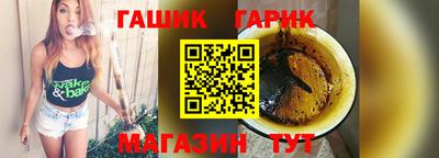 МДМА Тара