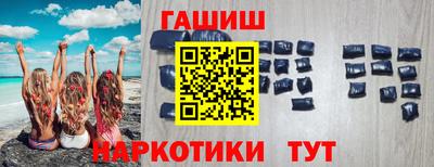 apvp Татарск