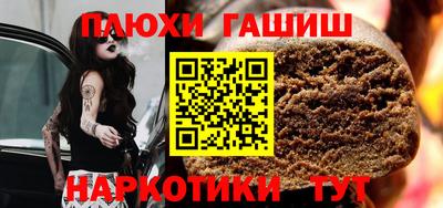 твердый Тверь