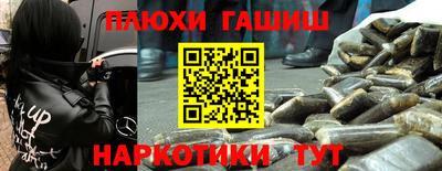 apvp Татарск