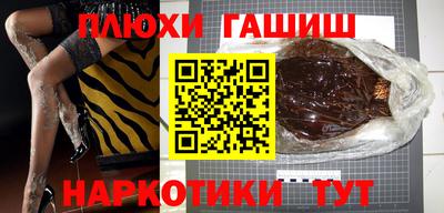 apvp Татарск