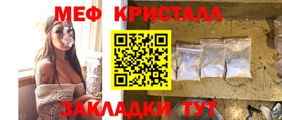твердый Тверь