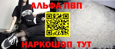 твердый Тверь