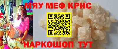 apvp Татарск