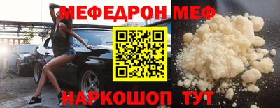 apvp Татарск
