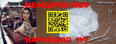 МДМА Тара