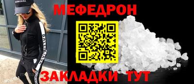 МДМА Тара